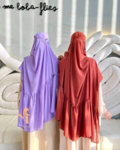 طقم خمار ونقاب