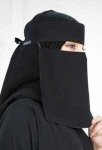 نقاب بدون اسم"السعودي"