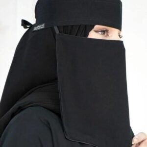نقاب بدون اسم"السعودي"