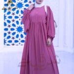 فستان سي واي